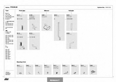 DINEX 164001005 -