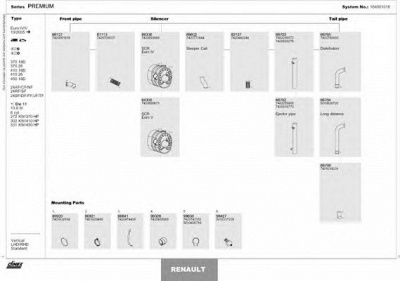 DINEX 164001018 -