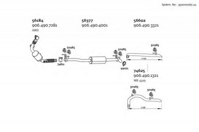 DINEX 35000006701 -