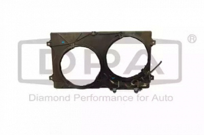 DPA 81210697802 -  