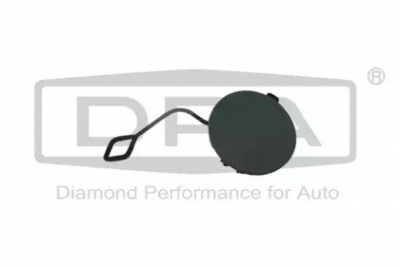 DPA 88071185602 -
