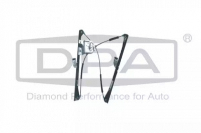 DPA 88370089802 -