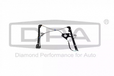 DPA 88370090702 -