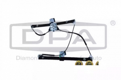 DPA 88370315302 -  