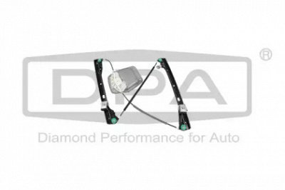 DPA 88370558902 -