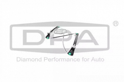 DPA 88370721802 -  