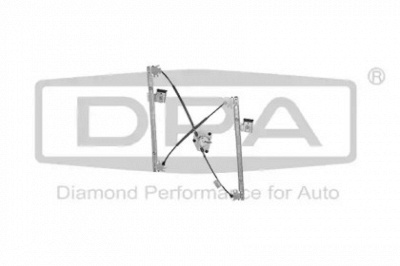 DPA 88370983502 -  
