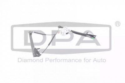 DPA 88371314402 -