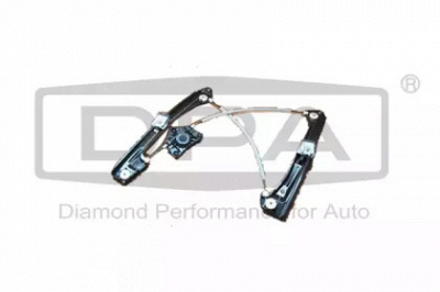 DPA 88371792702 -  
