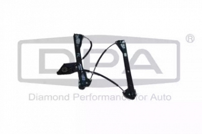 DPA 88371794602 -  