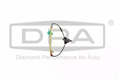 DPA 88390089602 -