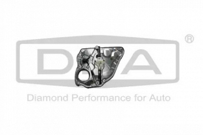 DPA 88390295402 -  