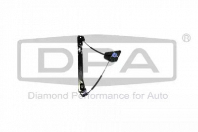 DPA 88391036602 -