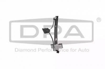 DPA 88391493302 -