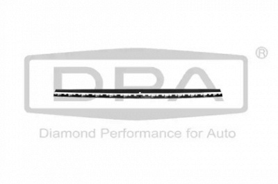 DPA 88531274602 -  