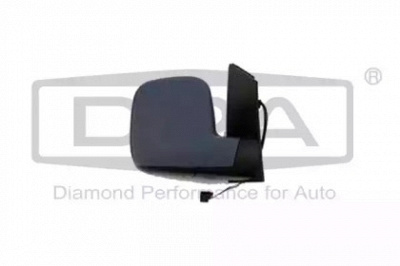 DPA 88570097202 -  