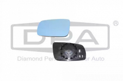 DPA 88570105202 -