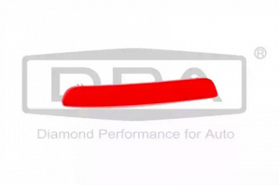 DPA 89450019202 -  