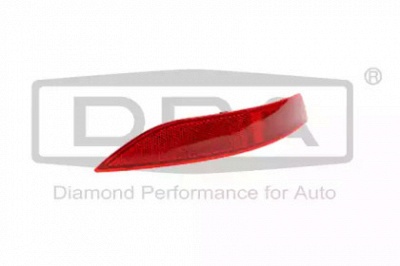 DPA 89451052202 -