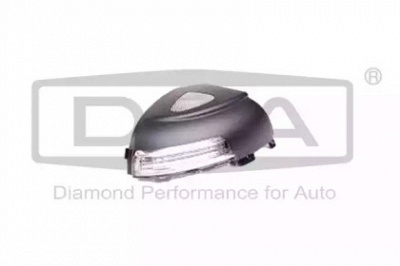 DPA 89491785302 -  