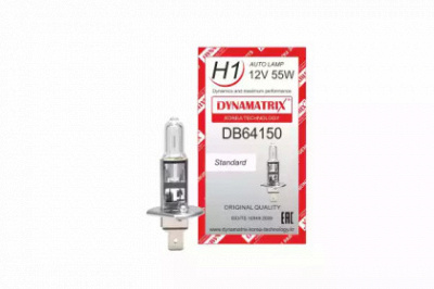 DYNAMATRIX db64150 -  ЛАМПА ГАЛОГЕНОВАЯ H1 STANDARD 2000998328627