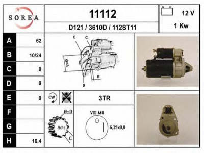 EAI 11112 -  Стартер