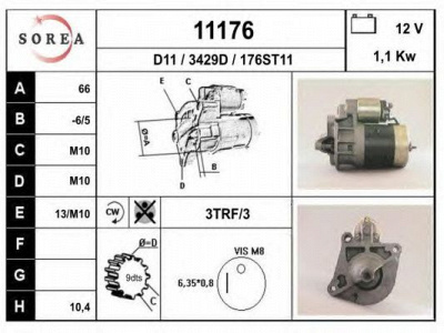 EAI 11176 -  Стартер