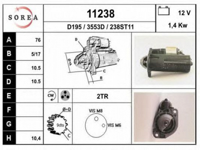 EAI 11238 -  Стартер