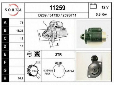 EAI 11259 -  Стартер