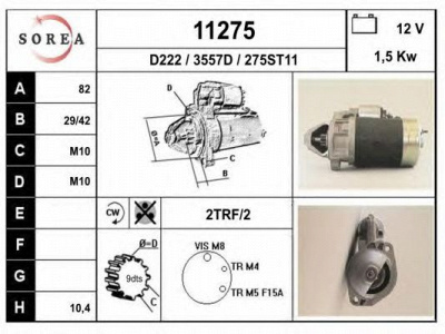 EAI 11275 -  Стартер