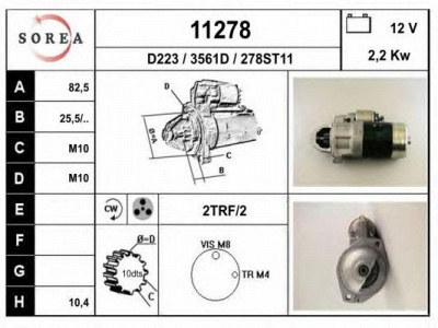 EAI 11278 -  Стартер