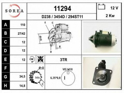 EAI 11294 -  Стартер