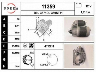EAI 11359 -  Стартер