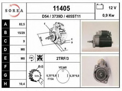 EAI 11405 -  Стартер