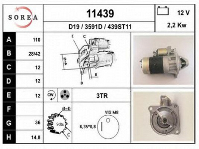 EAI 11439 -  Стартер
