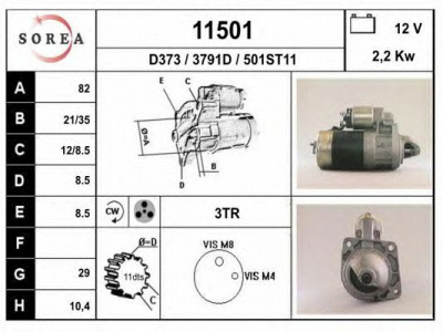 EAI 11501 -  Стартер