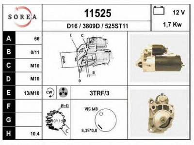 EAI 11525 -  Стартер