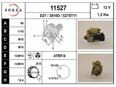 EAI 11527 -  Стартер