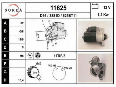 EAI 11625 -  Стартер