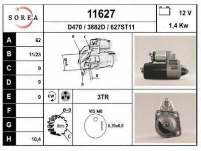 EAI 11627 -  Стартер
