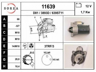 EAI 11639 -  Стартер