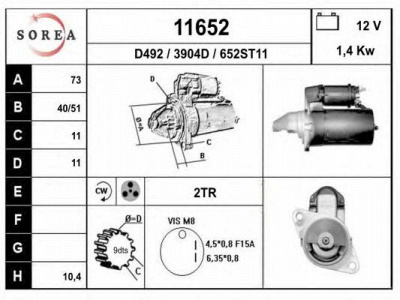 EAI 11652 -  Стартер