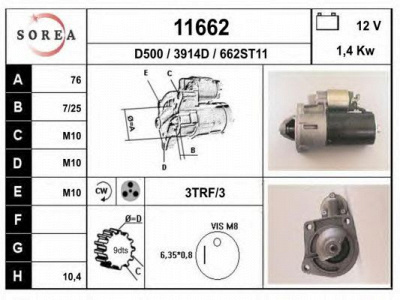 EAI 11662 -  Стартер