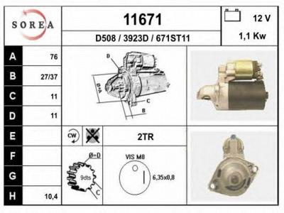 EAI 11671 -  Стартер