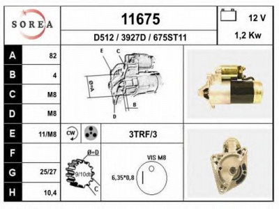 EAI 11675 -  Стартер