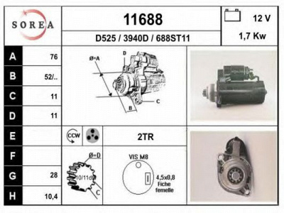 EAI 11688 -  Стартер