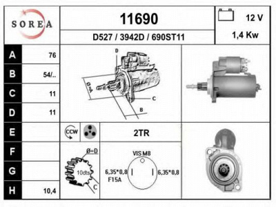 EAI 11690 -  Стартер
