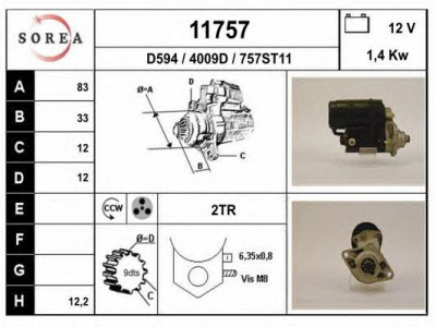 EAI 11757 -  Стартер