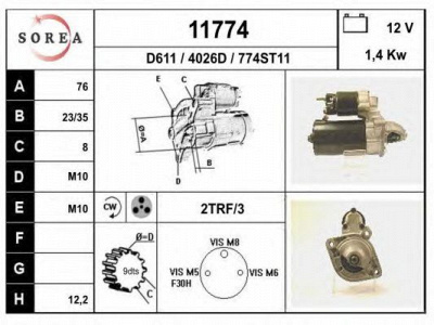 EAI 11774 -  Стартер