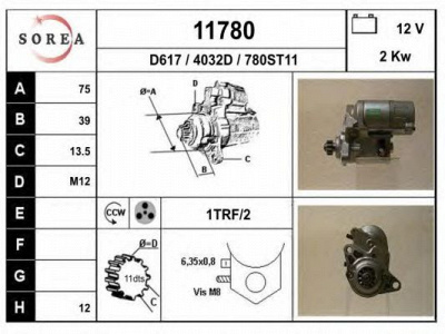 EAI 11780 -  Стартер